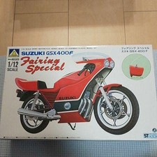 Mono Plastikmodell Suzuki Gsx