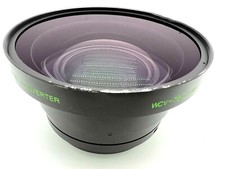 Fuji Fujinon X0.8 | WCV-75C