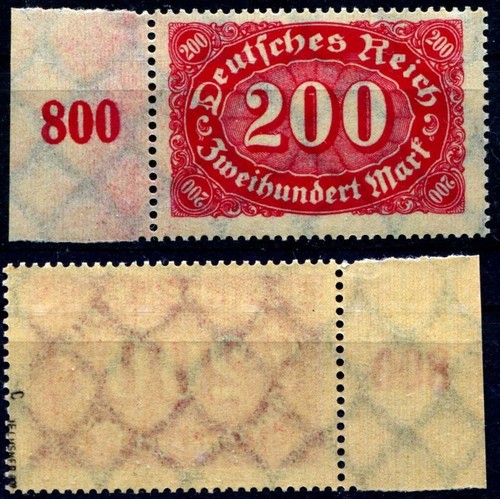 Deutsches reich 248c - deutsches,