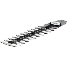 Bosch Home and Garden