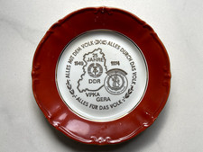 Polizei Volkspolizei Porzellan Teller VPKA Gera 25 Jahre DDR Alles für das VOLK