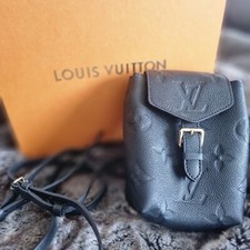 Louis Vuitton Tiny Rucksack