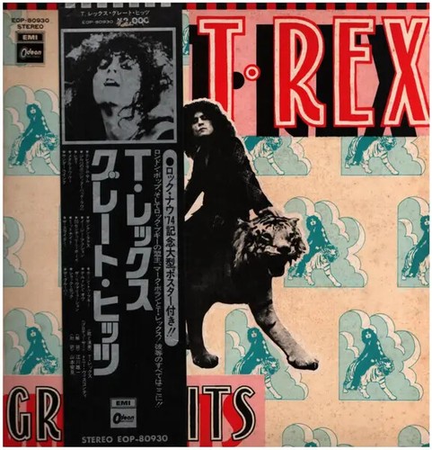 Rex great hits booklet - hits,
