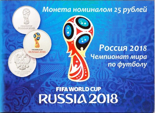 Russland rubel 2018 - russland,