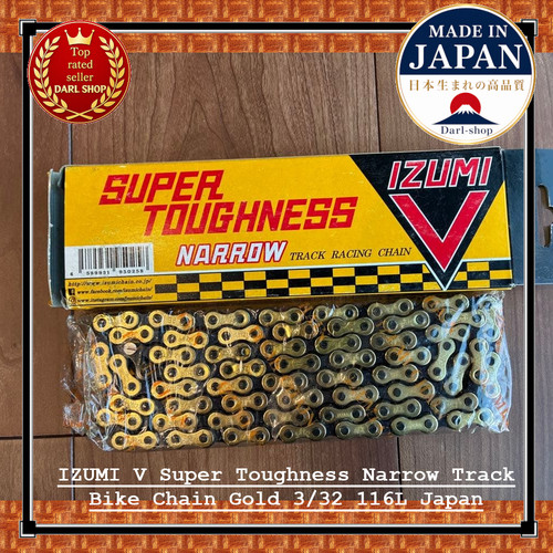 Izumi super toughness narrow - v,