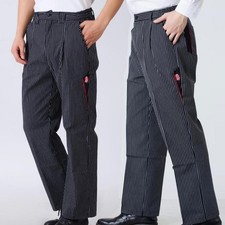 Herren Küchenhose Gastro Kochhose Bäckerhose Arbeitshose Fleischerhose