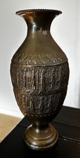 Persepolis Antique brass
