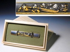 Kyo-Goto Schule Hotei Karako