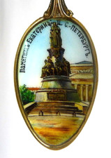 Ekaterina II Russland Löffel
