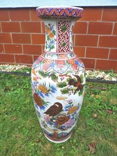 Bodenvase Chinesisch Ming Vase