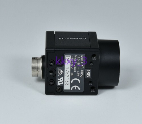 1pcs hr50 monochrome ccd - ,