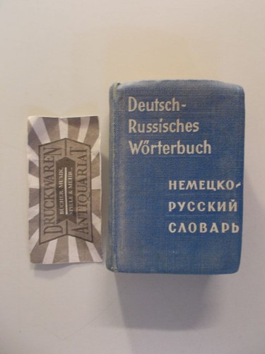 Deutsch-russisches