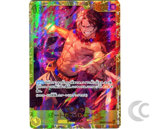 Portgas ace op07 119 - op07-119, one