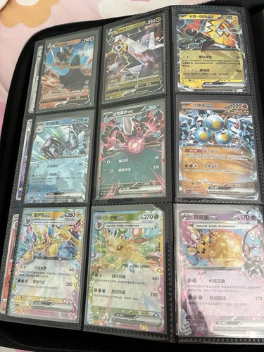 Pokémon tcg chinesisch - tcg,