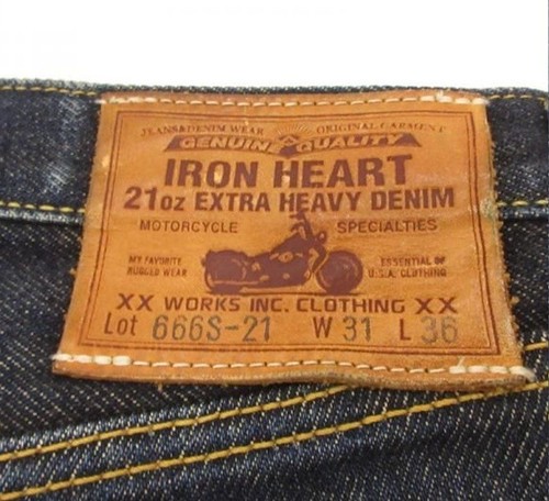 Iron heart 666s 21oz - heart, 666s-21