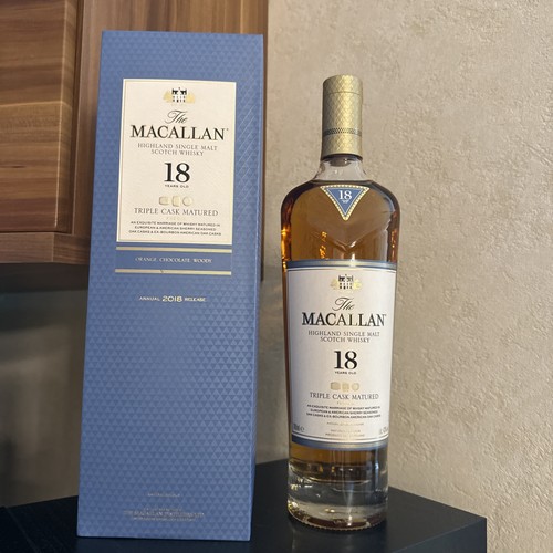 Rare the macallan whisky yo - whisky,