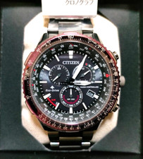 CITIZEN CB5009-55E PROMASTER