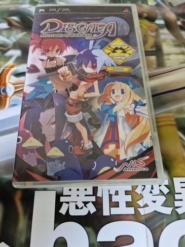 Disgaea afternoon darkness - afternoon,