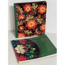 Russische Souvenirs [im Schuber]