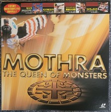 Laserdisc Box " MOTHRA - THE QUEEN OF MONSTERS - [TLL 2505] " Japan LD- Toho /