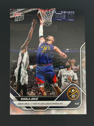 2026 topps now nikola jokic - topps,