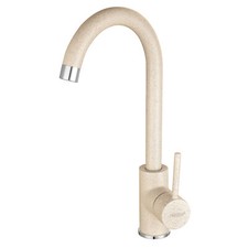 Sand Beige Küchenarmatur
