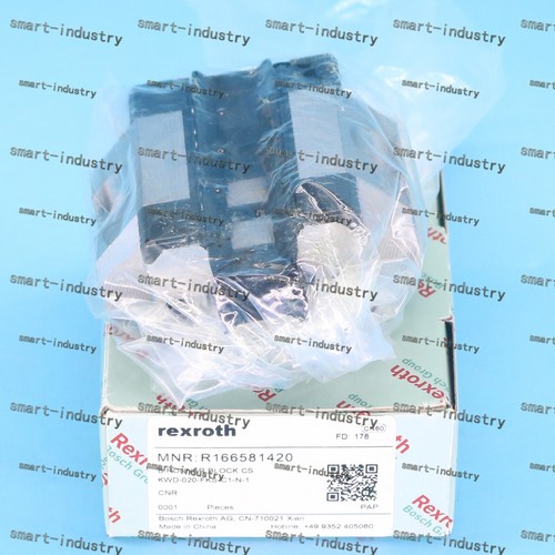 New r166581420 bearing - ,