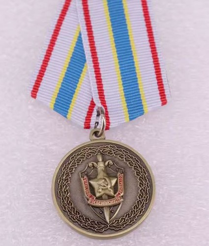 Orden medaille ehrenzeichen - medaille,