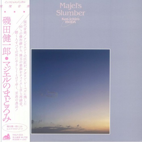 Isoda kenichiro majel - kenichiro, majel's