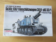 Mono-Dragon 05, Sd.Kfz.138/1