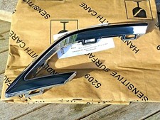 VW TOURAN BJ 2015-> Zierleiste