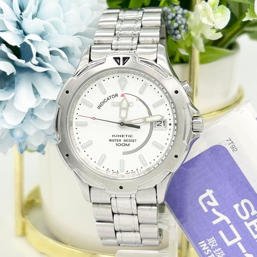 Seiko ags kinetic x2931 - kinetic, x2931-55a