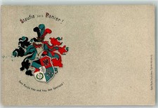 13281938 - Staufia seis