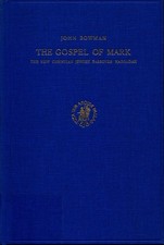 The Gospel of Mark Volumen