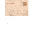 briefmarken deutsches reich