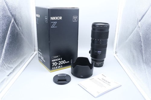 Nikon nikkor 200mm 2 - nikkor, 70-200mm