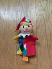 Fingerpuppe Handpuppe Kasper