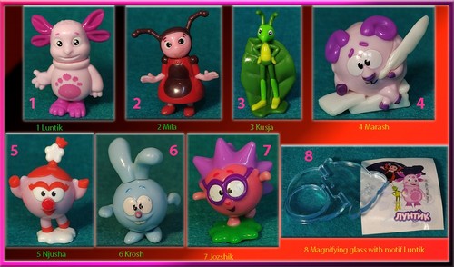 Kinder surprise luntik - kinder, &