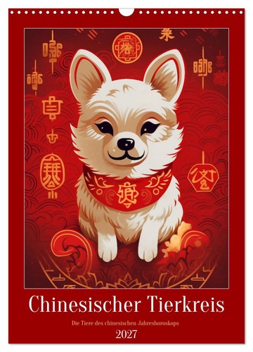 Chinesischer tierkreis - chinesischer,
