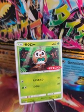 Pokemon Card Card Bauz Rowlet