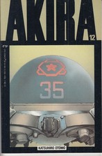 Akira Nr 12 Marvel Comic 1989