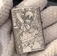 Zippo Super Sonico beidseitig