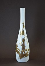 Rosenthal Vase Quatre Couleurs