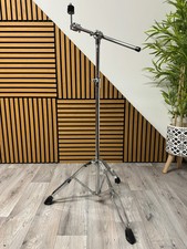 Pearl BC-790 Boom Arm