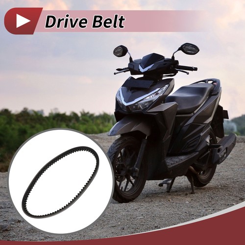 Antriebsriemen für yamaha - antriebsriemen,