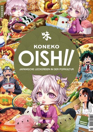 Koneko special oishii - special:,