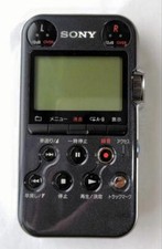 Sony PCM-M10 Tragbarer Digital