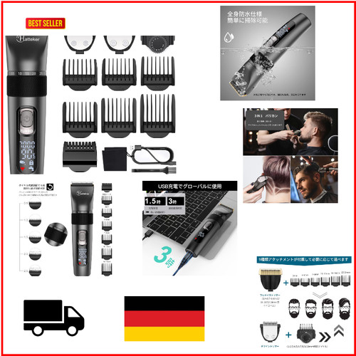 Haarschneidemaschine 1 - haarschneidemaschine,