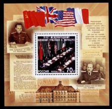 70. Jahrestag der Nürnberger