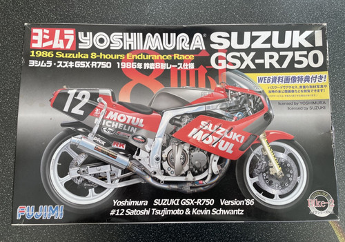 Yoshimura suzuki gsxr750 - 1/12,